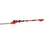 New Grizzly EHS500T Electric Telescopic Long Reach Hedge Trimmer
