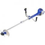 Hyundai Hyundai HYBC5080AV 50.8cc Grass Trimmer/Brushcutter