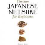 GMC Publications Carving Japanese Netsuke for Beginners