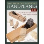 GMC Publications Discovering Japanese Handplanes